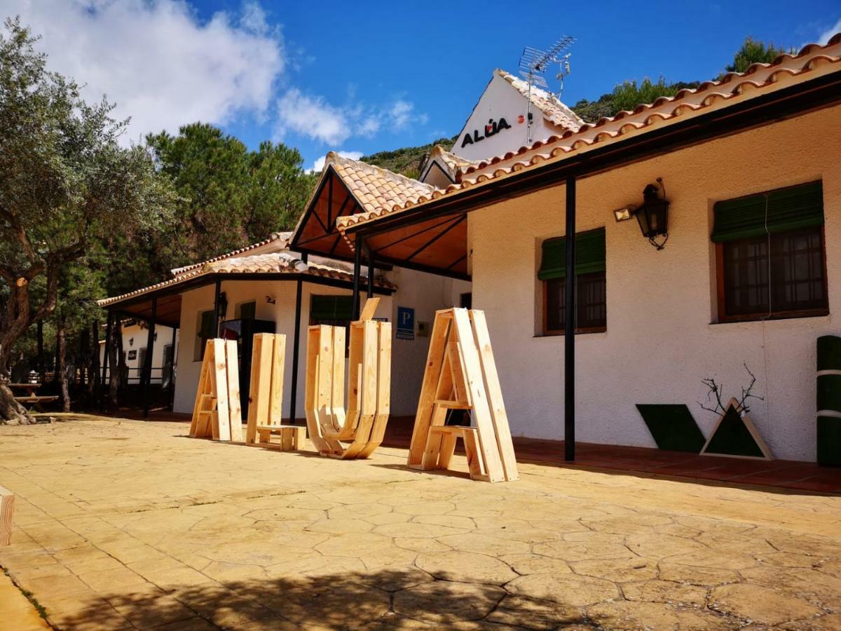 Centro De Ocio Alua Casa Rural Iznajar Lago De Andalucia Екстериор снимка